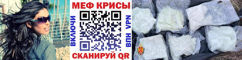 Виды наркоты Ярцево МАРИХУАНА Галлюциногенные грибы ГАШИШ Alpha-PVP