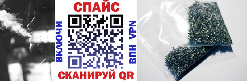 Бутират оксана  Ярцево 