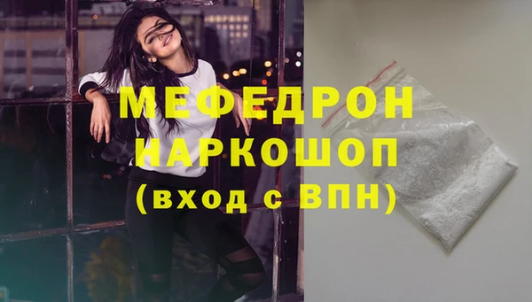хмурый Новозыбков