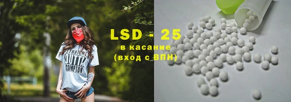 синтетический гашиш Новодвинск
