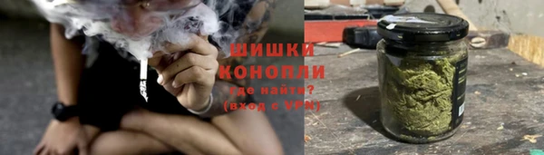 синтетический гашиш Новодвинск