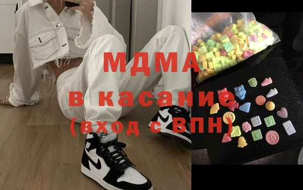 хмурый Новозыбков