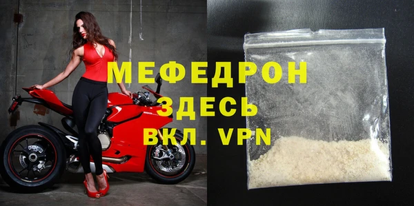 хмурый Новозыбков