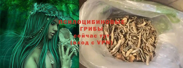 не бодяженный Алзамай