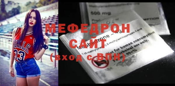 синтетический гашиш Новодвинск