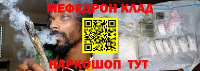 прущие грибы Ирбит