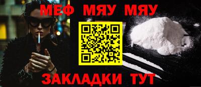 кокаин перу Аргун