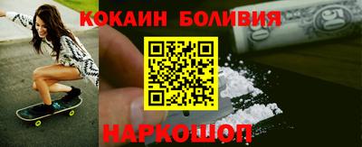 амф Ипатово