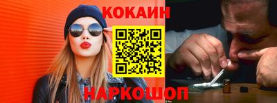 MDMA Premium VHQ Абакан