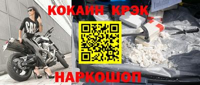 метамфетамин Изобильный