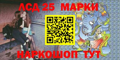 кокаин перу Аргун