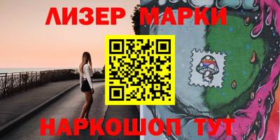 метамфетамин Изобильный