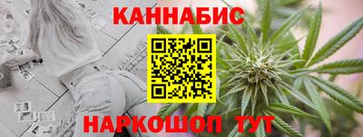 метамфетамин Изобильный