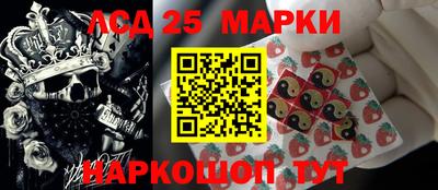 метамфетамин Изобильный