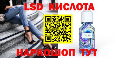 метамфетамин Изобильный