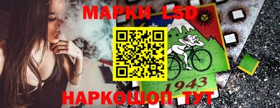амф Ипатово