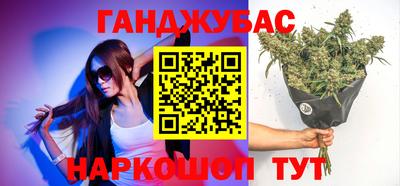 метамфетамин Изобильный
