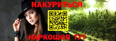 метамфетамин Изобильный