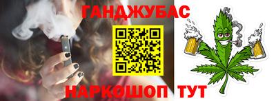 кокаин перу Аргун