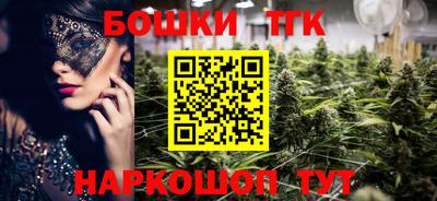 амф Ипатово