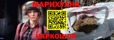 амф Ипатово