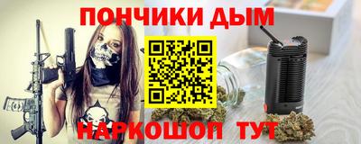 метамфетамин Изобильный
