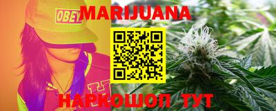 кокаин перу Аргун