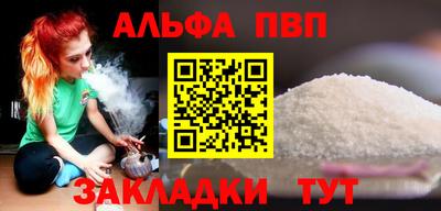 метамфетамин Изобильный