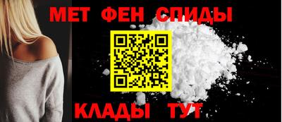 прущие грибы Ирбит