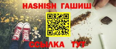 кокаин перу Аргун