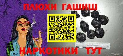 MDMA Балашиха