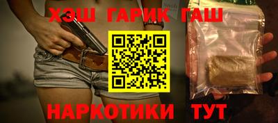 прущие грибы Ирбит