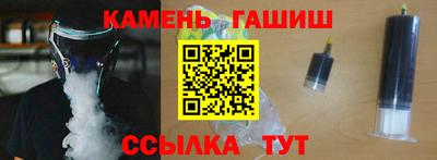 метамфетамин Изобильный