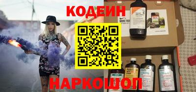 прущие грибы Ирбит