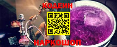 прущие грибы Ирбит