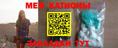 амф Ипатово