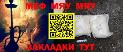 прущие грибы Ирбит