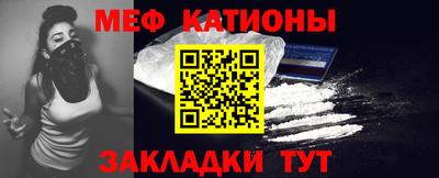 прущие грибы Ирбит