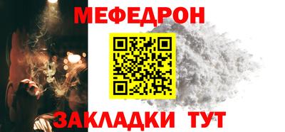 метамфетамин Изобильный