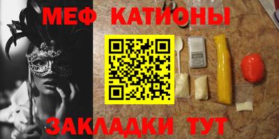 кокаин перу Аргун