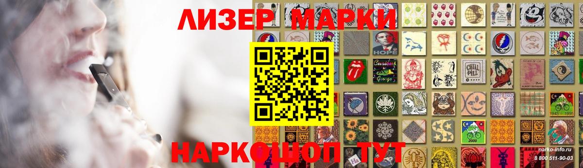 Ярцево  LSD-25 экстази кислота  Вход с VPN  Лсд 25 экстази кислота 