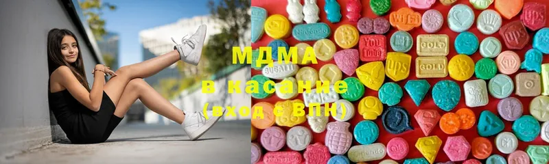 KRAKEN сайт  цены   Ярцево  MDMA Molly 